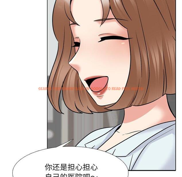 查看漫画泌尿科俏护士 - 第29话 - www.tymanga.com中的610989图片