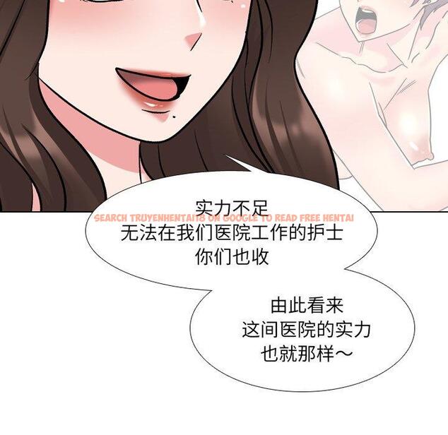 查看漫画泌尿科俏护士 - 第29话 - www.tymanga.com中的610995图片