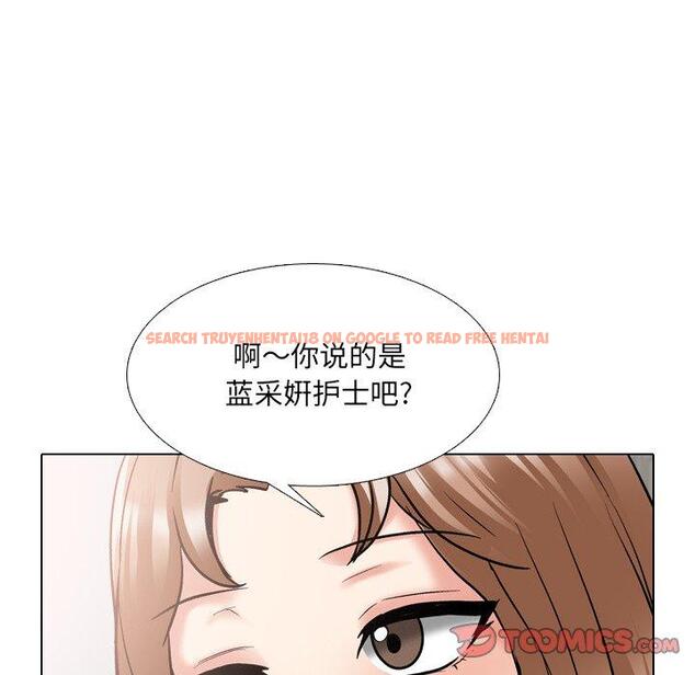 查看漫画泌尿科俏护士 - 第29话 - www.tymanga.com中的610996图片