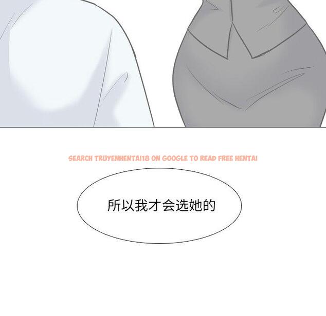 查看漫画泌尿科俏护士 - 第29话 - www.tymanga.com中的611000图片