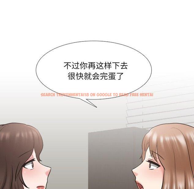 查看漫画泌尿科俏护士 - 第29话 - www.tymanga.com中的611006图片