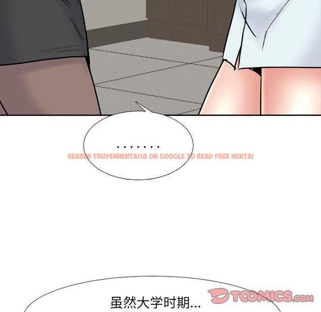 查看漫画泌尿科俏护士 - 第29话 - www.tymanga.com中的611008图片
