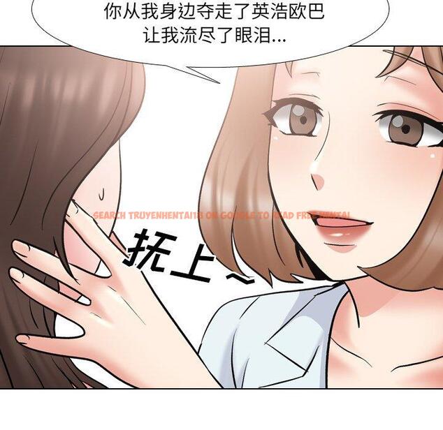 查看漫画泌尿科俏护士 - 第29话 - www.tymanga.com中的611009图片