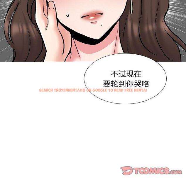 查看漫画泌尿科俏护士 - 第29话 - www.tymanga.com中的611011图片
