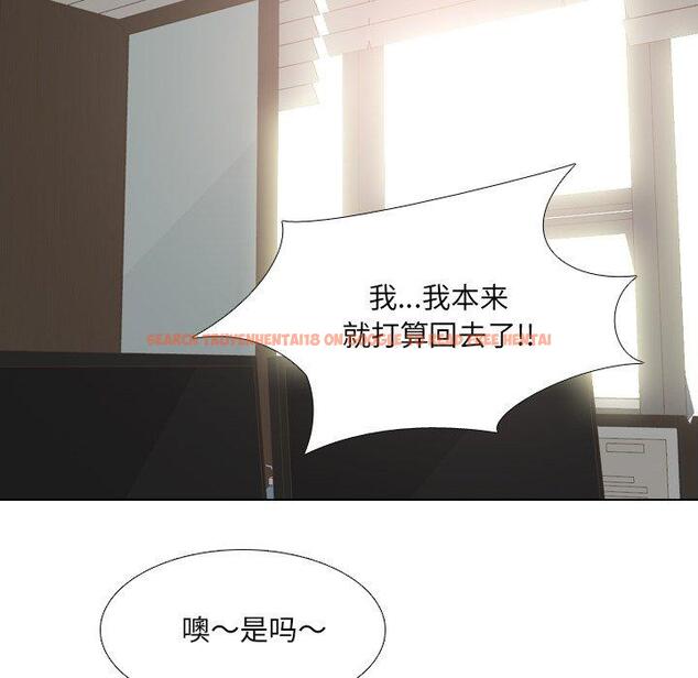 查看漫画泌尿科俏护士 - 第29话 - www.tymanga.com中的611015图片