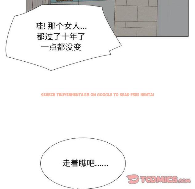 查看漫画泌尿科俏护士 - 第29话 - www.tymanga.com中的611017图片