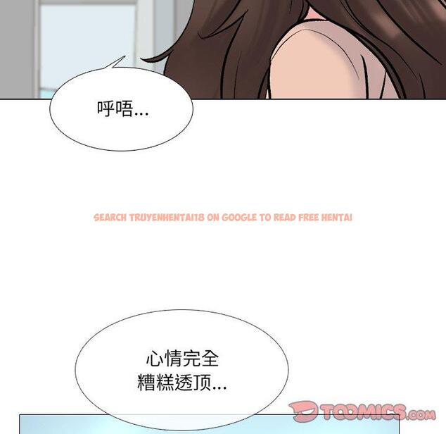 查看漫画泌尿科俏护士 - 第29话 - www.tymanga.com中的611032图片