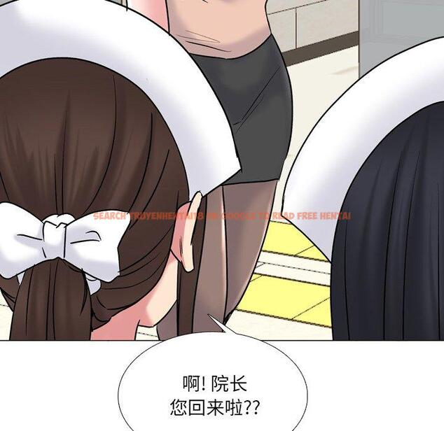 查看漫画泌尿科俏护士 - 第29话 - www.tymanga.com中的611036图片