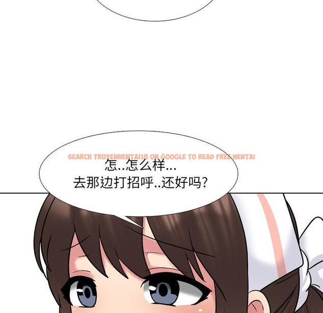 查看漫画泌尿科俏护士 - 第29话 - www.tymanga.com中的611037图片