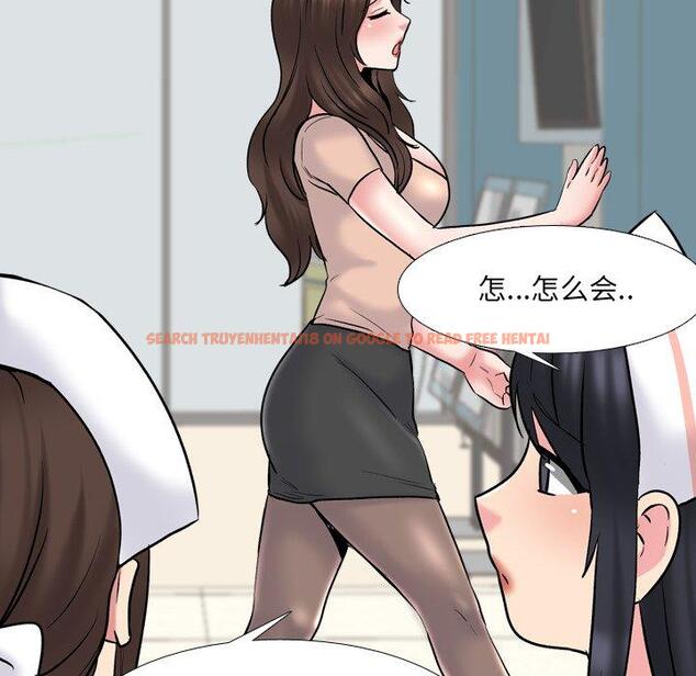 查看漫画泌尿科俏护士 - 第29话 - www.tymanga.com中的611040图片