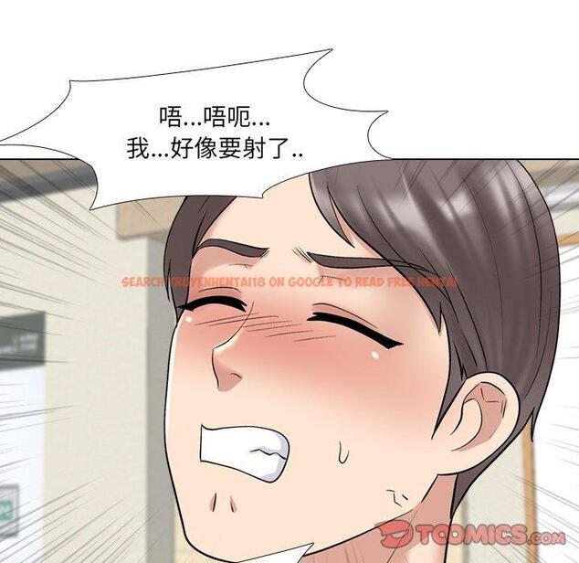 查看漫画泌尿科俏护士 - 第29话 - www.tymanga.com中的611056图片