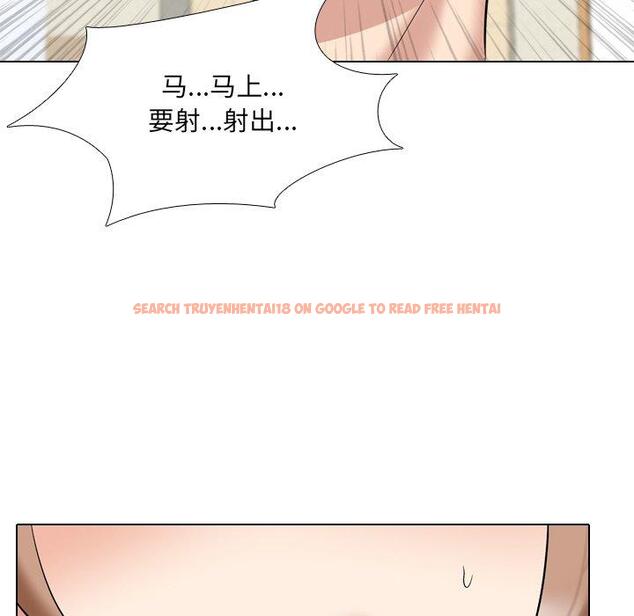 查看漫画泌尿科俏护士 - 第29话 - www.tymanga.com中的611057图片