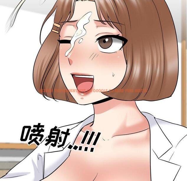 查看漫画泌尿科俏护士 - 第29话 - www.tymanga.com中的611064图片