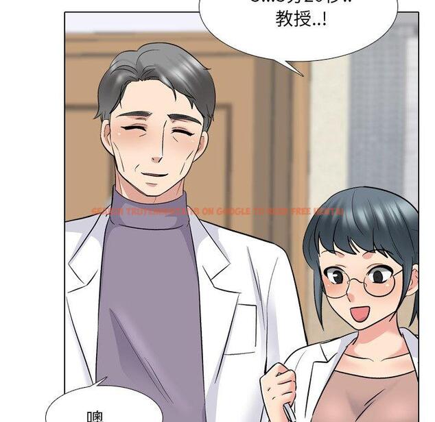查看漫画泌尿科俏护士 - 第29话 - www.tymanga.com中的611067图片
