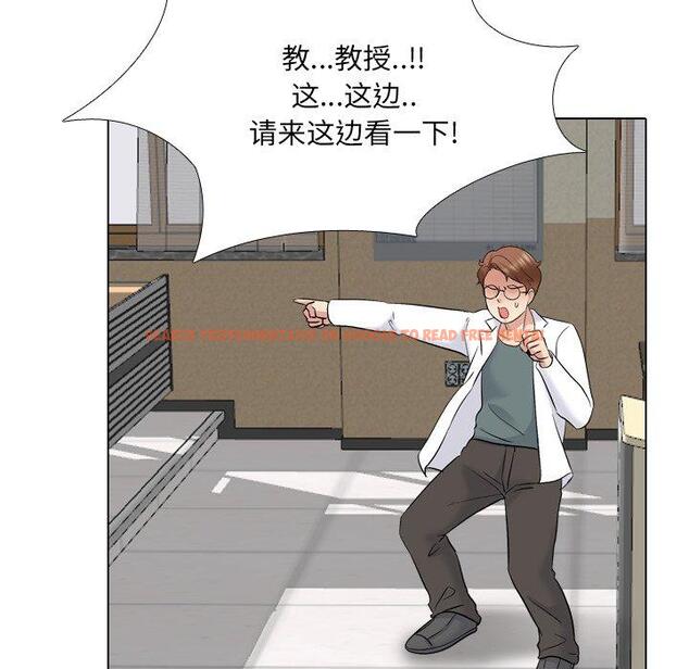 查看漫画泌尿科俏护士 - 第29话 - www.tymanga.com中的611072图片