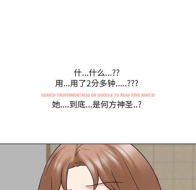 查看漫画泌尿科俏护士 - 第29话 - www.tymanga.com中的611082图片