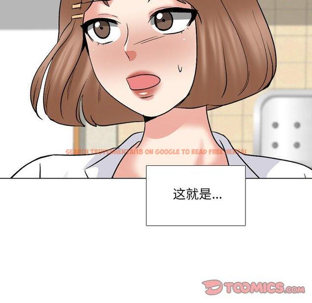 查看漫画泌尿科俏护士 - 第29话 - www.tymanga.com中的611083图片