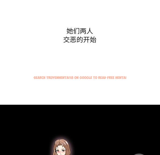 查看漫画泌尿科俏护士 - 第29话 - www.tymanga.com中的611085图片