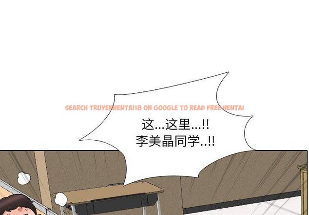 查看漫画泌尿科俏护士 - 第30话 - tymanga.com中的611089图片