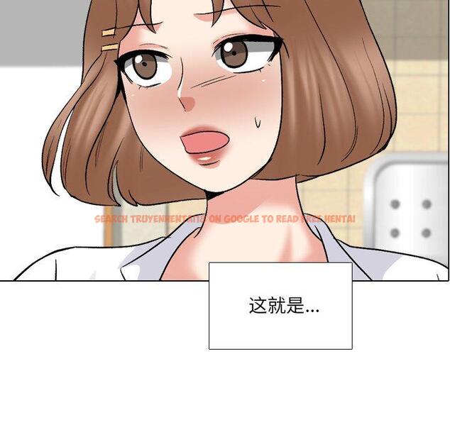 查看漫画泌尿科俏护士 - 第30话 - tymanga.com中的611099图片