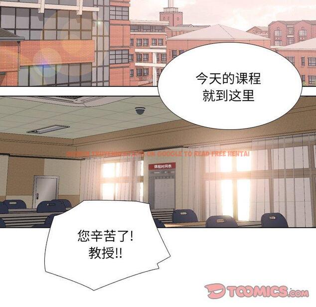 查看漫画泌尿科俏护士 - 第30话 - tymanga.com中的611106图片