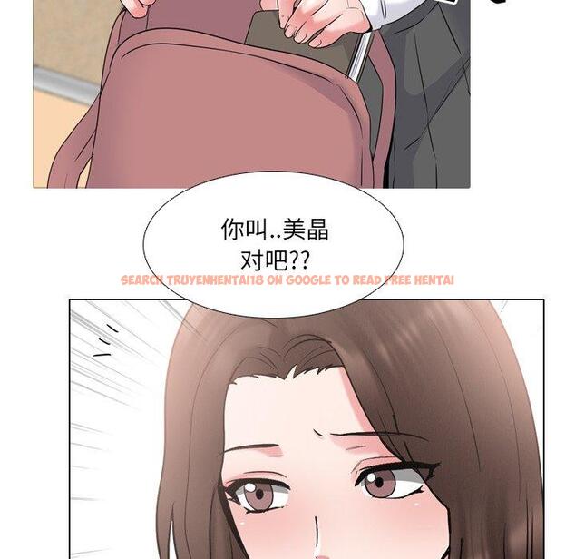 查看漫画泌尿科俏护士 - 第30话 - tymanga.com中的611110图片