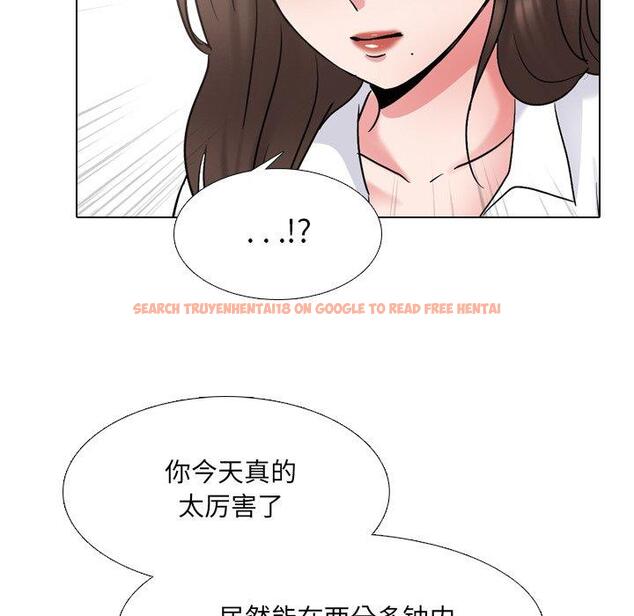 查看漫画泌尿科俏护士 - 第30话 - tymanga.com中的611111图片