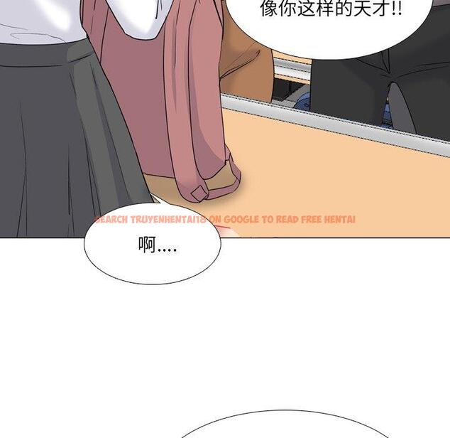 查看漫画泌尿科俏护士 - 第30话 - tymanga.com中的611113图片