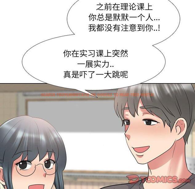查看漫画泌尿科俏护士 - 第30话 - tymanga.com中的611114图片