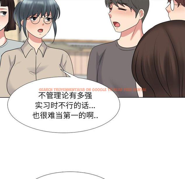 查看漫画泌尿科俏护士 - 第30话 - tymanga.com中的611117图片