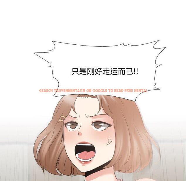 查看漫画泌尿科俏护士 - 第30话 - tymanga.com中的611120图片