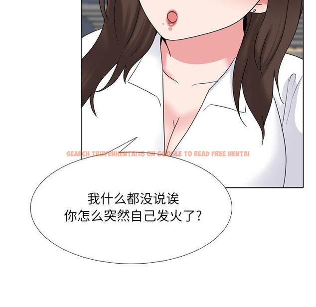 查看漫画泌尿科俏护士 - 第30话 - tymanga.com中的611131图片