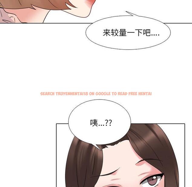 查看漫画泌尿科俏护士 - 第30话 - tymanga.com中的611134图片