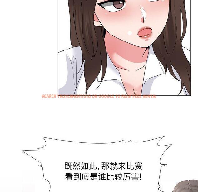 查看漫画泌尿科俏护士 - 第30话 - tymanga.com中的611135图片