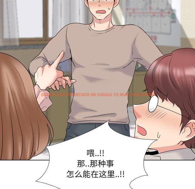 查看漫画泌尿科俏护士 - 第30话 - tymanga.com中的611140图片