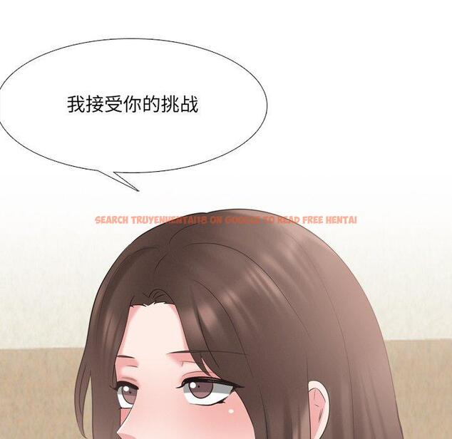 查看漫画泌尿科俏护士 - 第30话 - tymanga.com中的611151图片