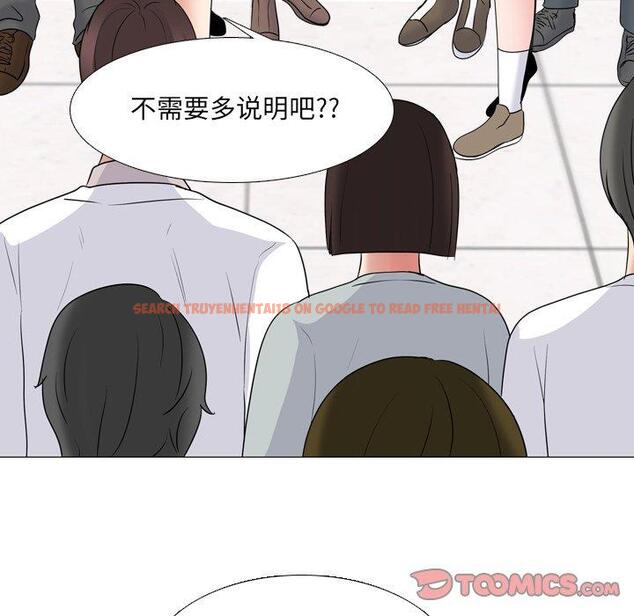 查看漫画泌尿科俏护士 - 第30话 - tymanga.com中的611162图片