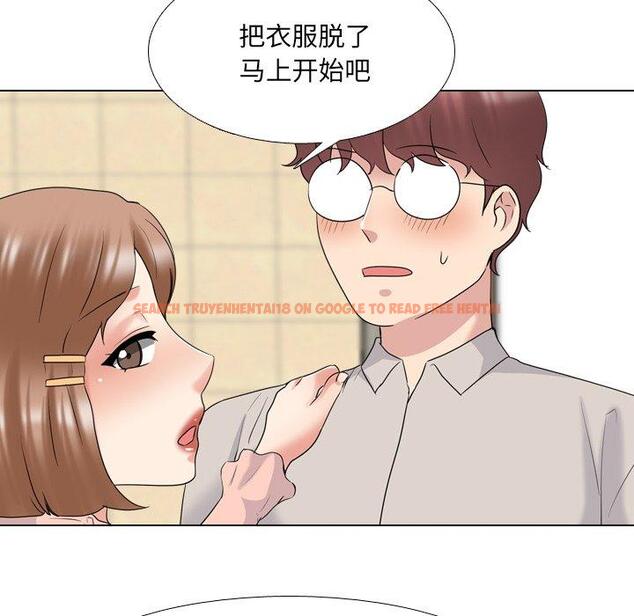 查看漫画泌尿科俏护士 - 第30话 - tymanga.com中的611163图片