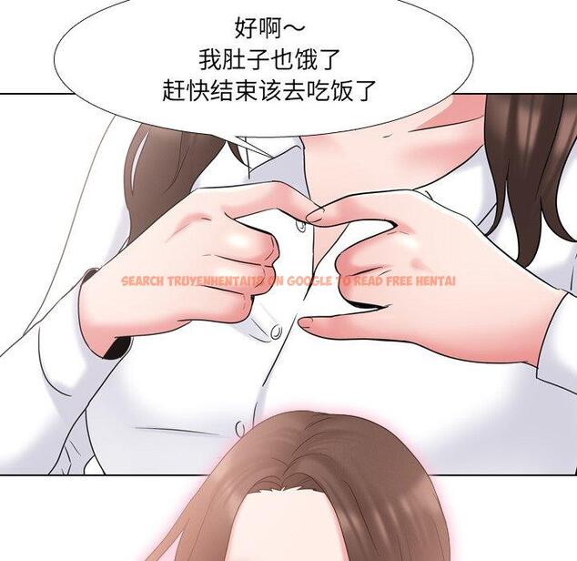 查看漫画泌尿科俏护士 - 第30话 - tymanga.com中的611164图片