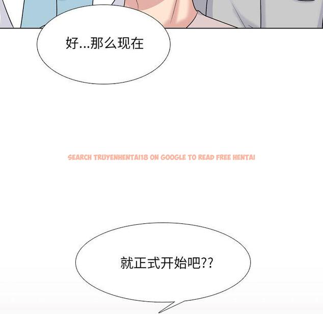 查看漫画泌尿科俏护士 - 第30话 - tymanga.com中的611182图片