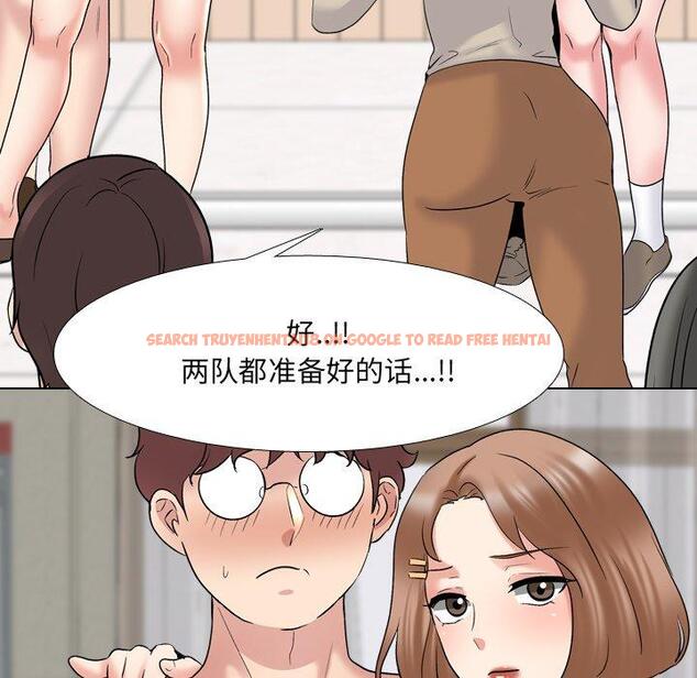 查看漫画泌尿科俏护士 - 第30话 - tymanga.com中的611184图片