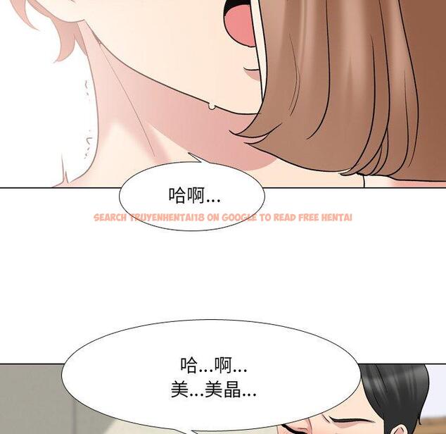 查看漫画泌尿科俏护士 - 第30话 - tymanga.com中的611197图片
