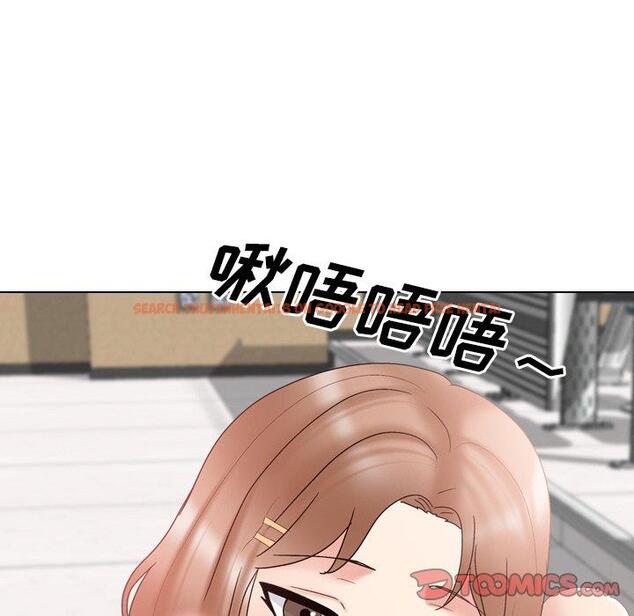 查看漫画泌尿科俏护士 - 第31话 - tymanga.com中的611234图片