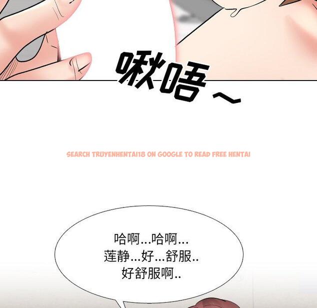 查看漫画泌尿科俏护士 - 第31话 - tymanga.com中的611247图片