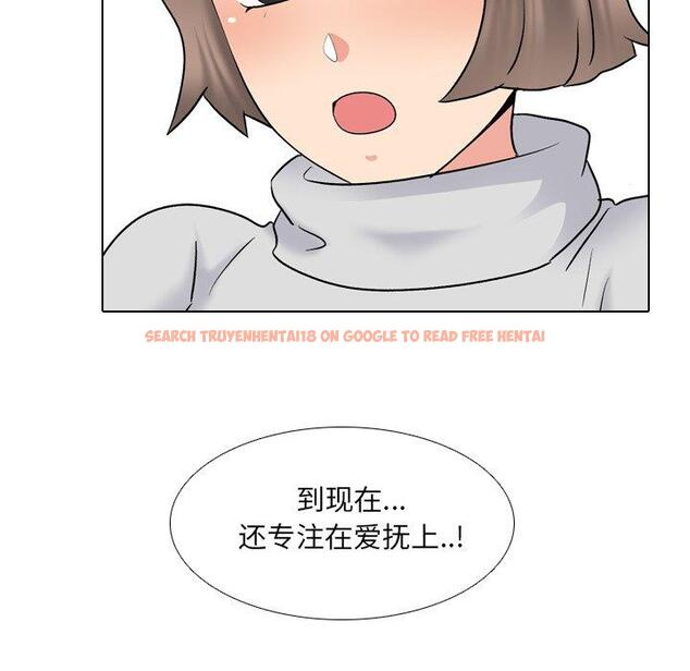 查看漫画泌尿科俏护士 - 第31话 - tymanga.com中的611254图片