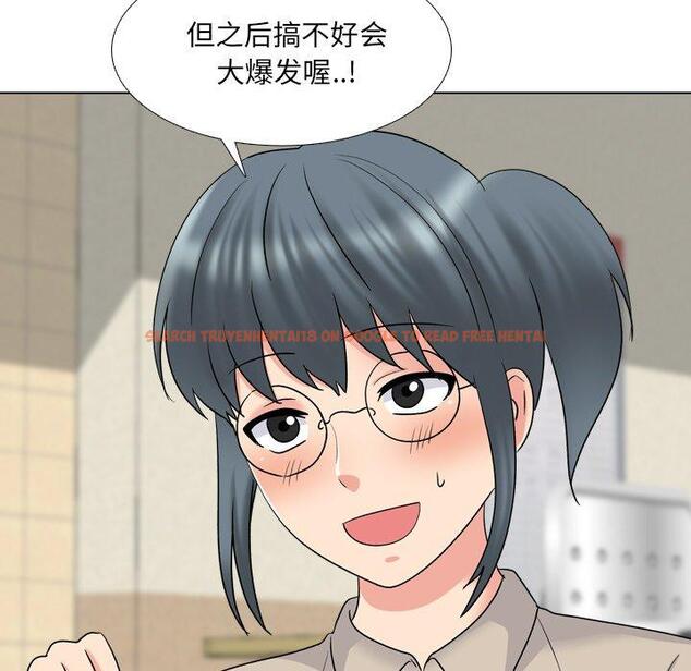 查看漫画泌尿科俏护士 - 第31话 - tymanga.com中的611261图片