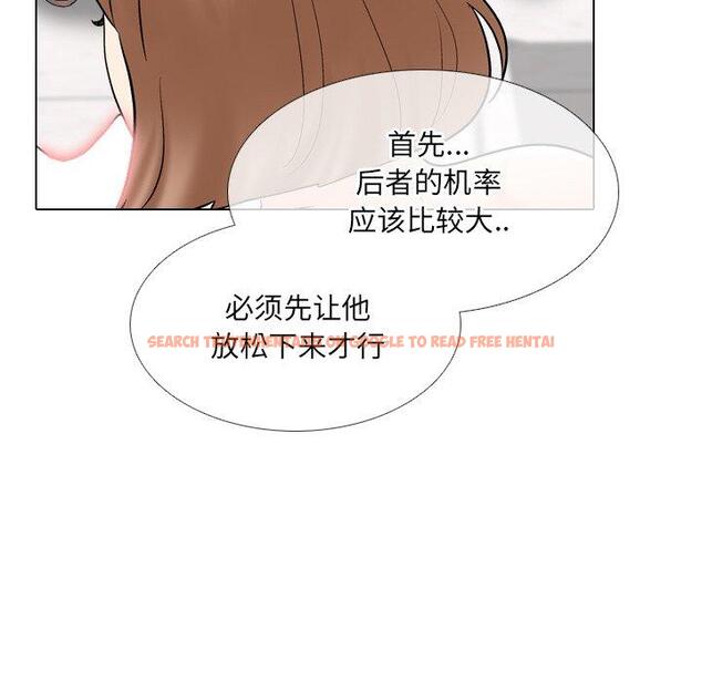 查看漫画泌尿科俏护士 - 第31话 - tymanga.com中的611270图片