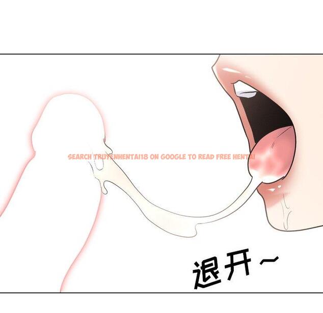 查看漫画泌尿科俏护士 - 第31话 - tymanga.com中的611271图片