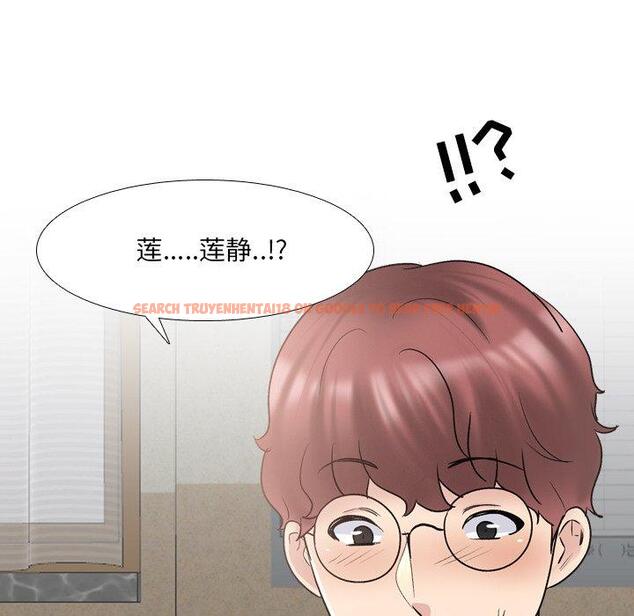 查看漫画泌尿科俏护士 - 第31话 - tymanga.com中的611272图片