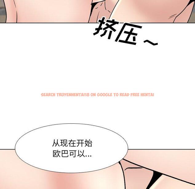 查看漫画泌尿科俏护士 - 第31话 - tymanga.com中的611280图片